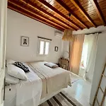 Holiday home Lux Mykonos House *