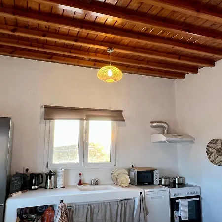 Lux Mykonos House Дом отдыха *