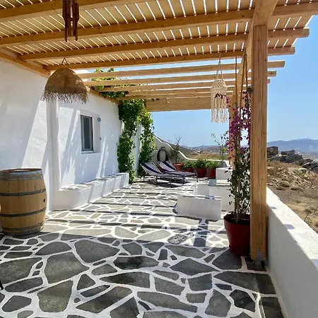 Дом отдыха Lux Mykonos House *