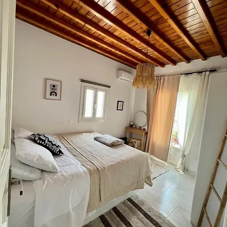 펜션 Lux Mykonos House *