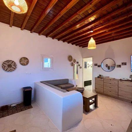 Сasa de vacaciones Lux Mykonos House *